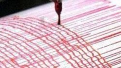 Antalya'da deprem