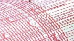 Osmaniye Kadirli'de deprem meydana geldi
