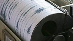 Muş'ta deprem