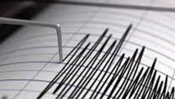 Artçı deprem nedir