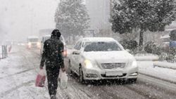 Meteoroloji'den don uyarısı