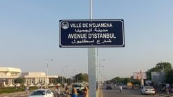 ABD elçiliğinin bulunduğu caddeye İstanbul ismi verildi