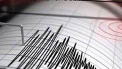 Antalya'da deprem
