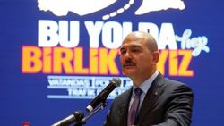 Bakan Soylu: Bir yılda bir ilçe nüfusu kadar kaybımız var