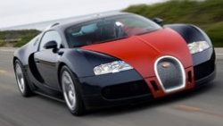 Dünyanın en pahalı arabası Veyron