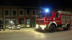 Düzce Üniversitesi'nde yangın