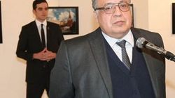FETÖ bağlantısı çıkan Hayreddin Aydınbaş tutuklandı
