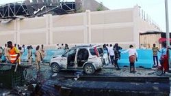 Somali'de stadyumda patlama: 5 ölü, 8 yaralı