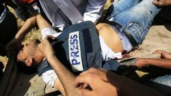 ABD öldürülen Filistinli gazeteci hakkında sessiz kaldı