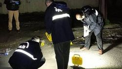 Samsun Adalet Sarayı'na 5-6 el ateş edildi