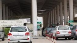 Suudi Arabistan sınır kapısını Katar'a kapattı
