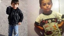 Tokat'ta kaybolan çocuklar Ankara'da görüldü iddiası