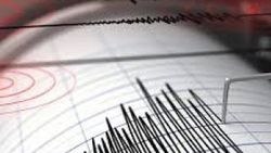 Peru’da 7,3 büyüklüğünde deprem
