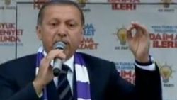 Başbakan Erdoğan'ın Ordu mitingi konuşması