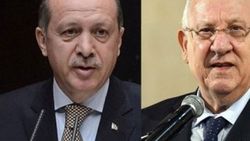 Erdoğan, İsrail Cumhurbaşkanı'na ezan yasağını sordu