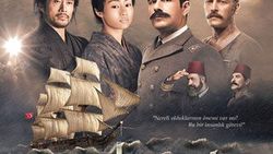 Washington'da Türk filmleri festivali
