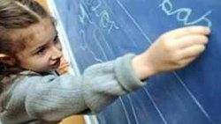 Okullarda müfredat taraması yapılıyor
