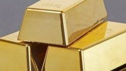 Merkez Bankası'ndan altına müdahale