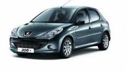 Peugeot'dan şehrin stil ikonları