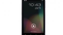 Android'de merakla beklenen güncelleme