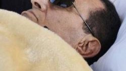 Mübarek'in beyin ölümü gerçekleşti