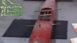 İran'ın İHA'ları Suriye'de ortaya çıktı