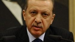 Erdoğan'dan VIP salon resti