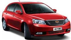 Geely’den Emgrand EC7 modeline özel kampanya