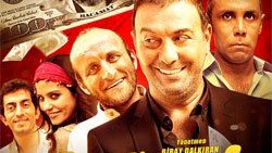 Sürpriz komedi filmi Bana Bir Soygun Yaz - Video