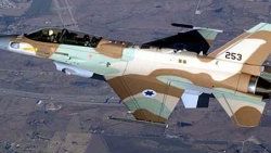 Hamas İsrail jetini düşürdü iddiası