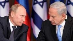Putin'in İsrail turu-İzleyin