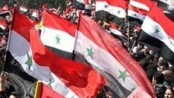 Katar'da Suriye toplantısı
