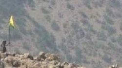 PKK'dan bayrak talimatı: Resmi binalara da bayrak dikin