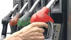 ABD petrol fiyatları düştü