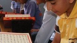 Sınıflarda koro halinde Kur'an-ı Kerim okunacak