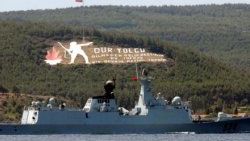 Çin savaş gemileri Boğaz'dan geçti