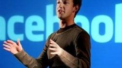 Facebook bombayı patlattı: Graph Search
