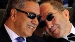 Arınç'ın unutamadığı 3.5 dakika