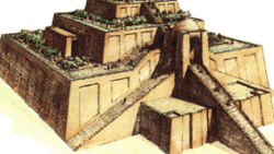 Ziggurat nedir