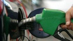 Motorinin litre fiyatına zam
