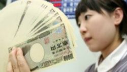 Japonya ekonomiyi canlandırma çabasında