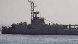 Basra Körfezi'ne yeni üs