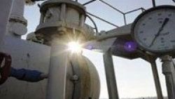 Mısır İsrail'le doğalgaz anlaşmasını feshetti