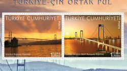 Türkiye ve Çin postanelerinden ortak pul
