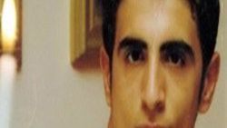 Bakanlıktan o iddiaya soruşturma