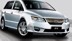 BYD’nin karı yüzde 94 düştü