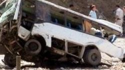 Emniyet Genel Müdürlüğü saldırıdan önce uyardı