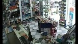 Deprem anı güvenlik kamerasında - Video