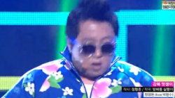 Gangnam Style'a rakip Gangbuk Dandy