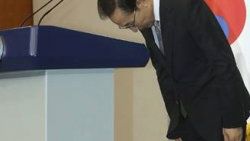 Cumhurbaşkanı ağabeyi için halkından özür diledi